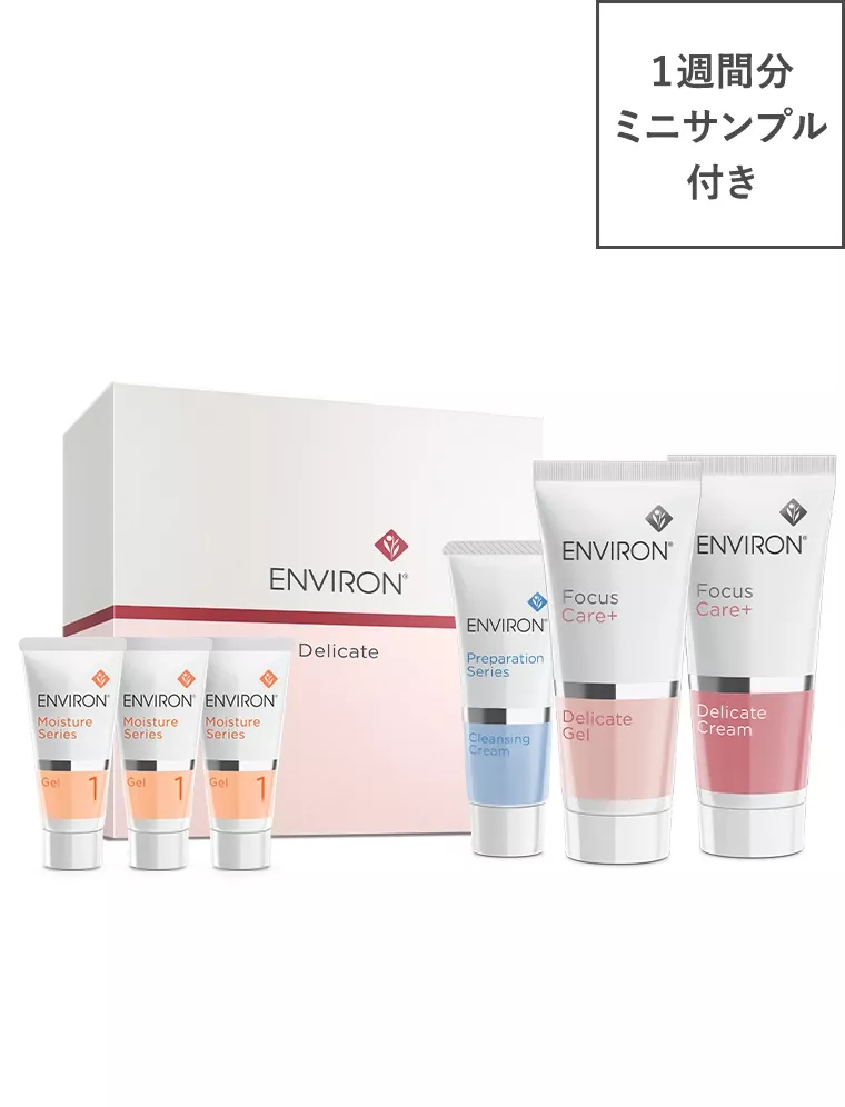 C−クエンスミニセット | environ.jp