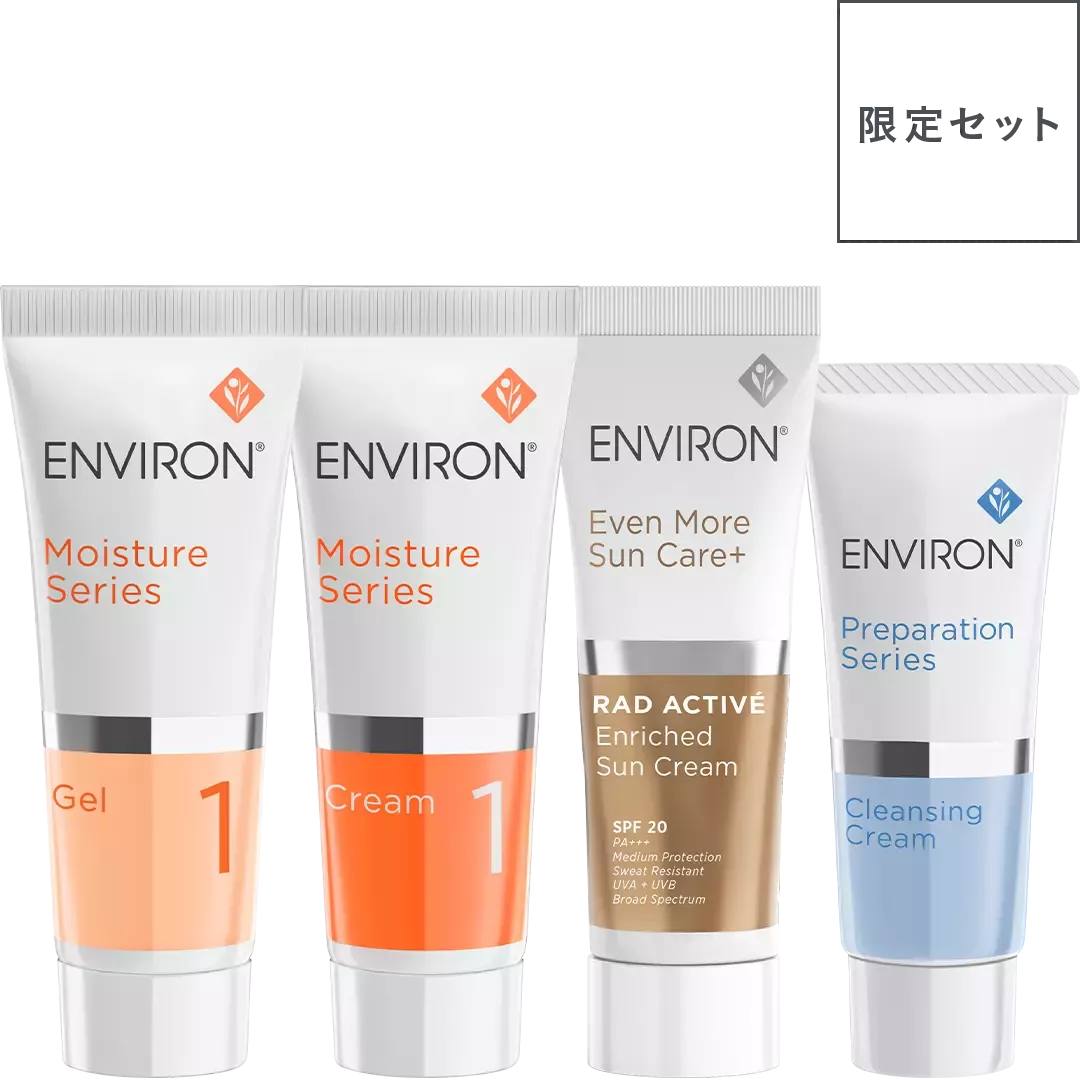 エンビロン　モイスチャークリーム 1 25ml エンビロン モイスチャークリーム1｜ドクターズコスメ専門通販サイトの