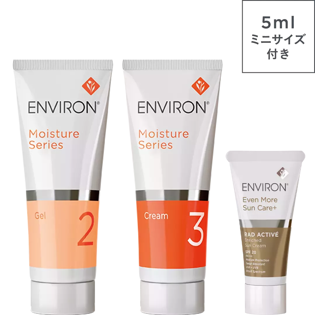 プロズチョイス アルティメイトケアデュオ | environ.jp