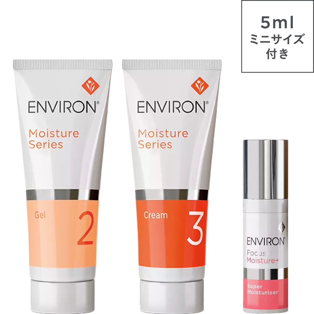 エンビロン ENVIRON モイスチャージェル2 &クリーム3 エンビロン公式】モイスチャージェル1,2｜ビタミンAスキンケアの