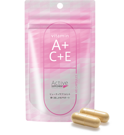 Attractive from Inside (Active Supplement™)｜リブアクティブ ストア