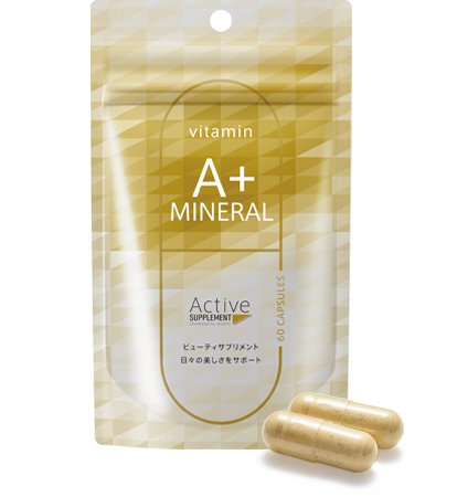 Attractive from Inside (Active Supplement™)｜リブアクティブ ストア