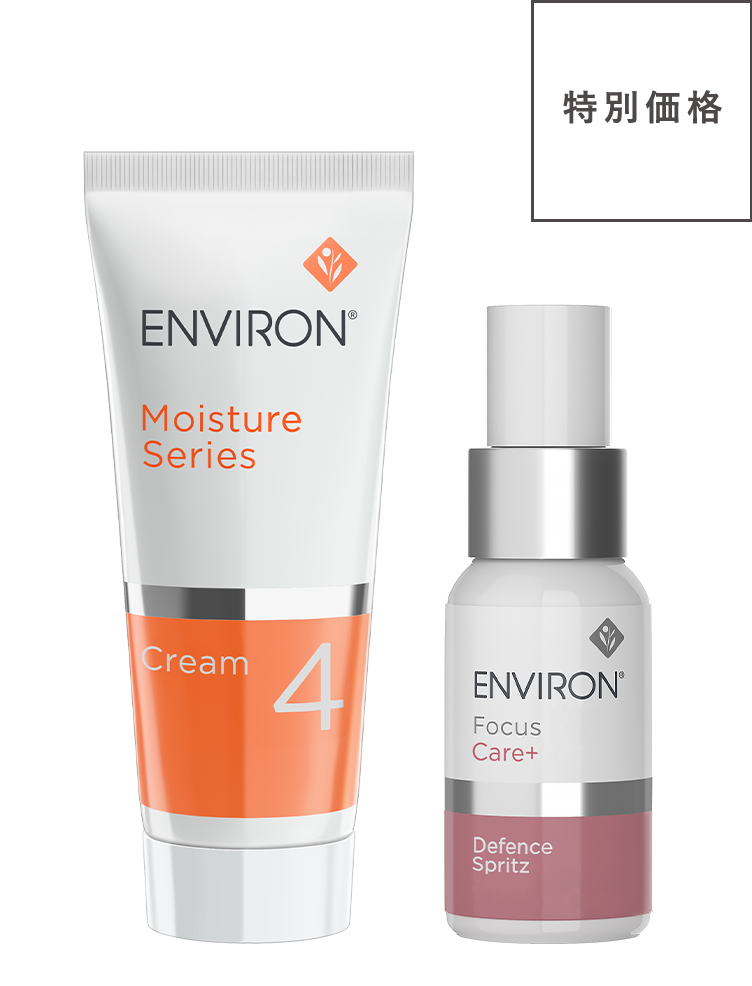 バーチャルセットテスト用