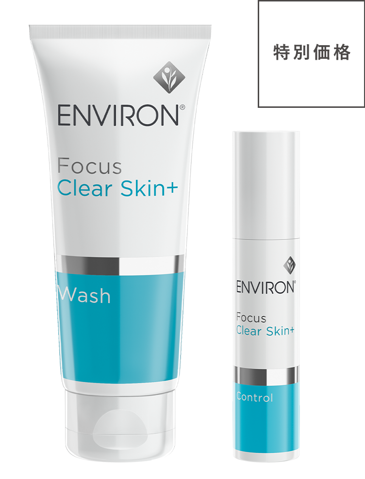 クリアスキンウォッシュ＆クリアスキンコントロールセット