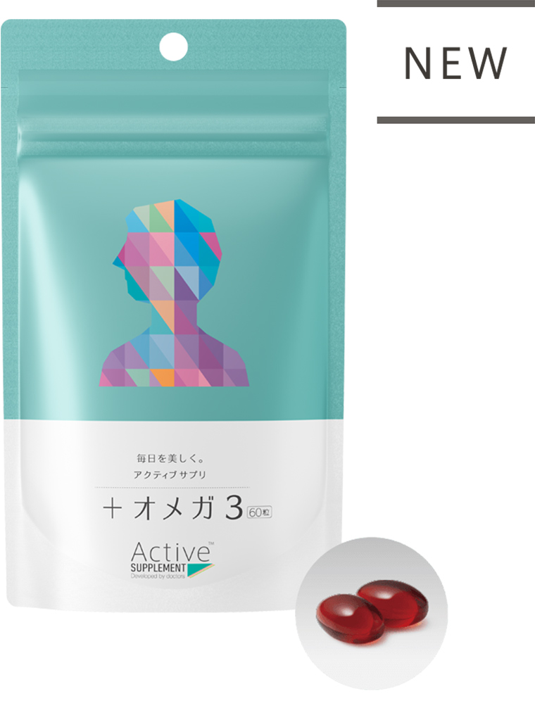 +オメガ3
